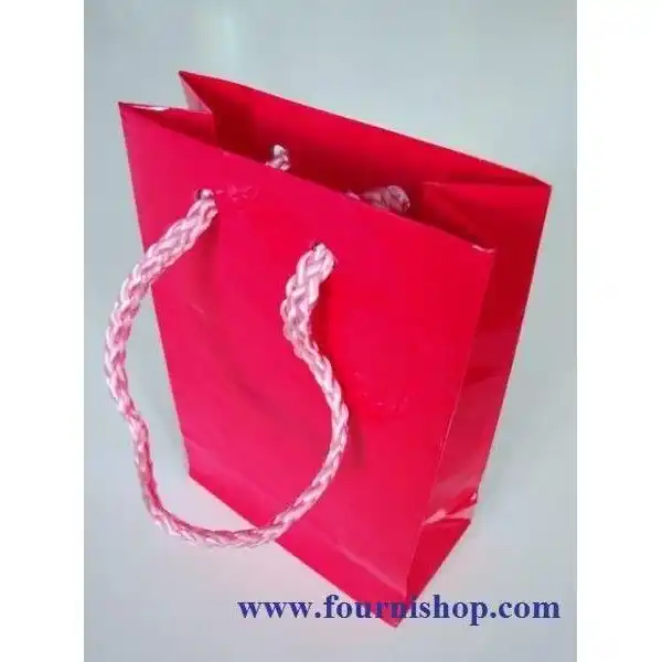 Lot de 12 Sacs Carton Glaçé 10 x 15 cm - Fushia 